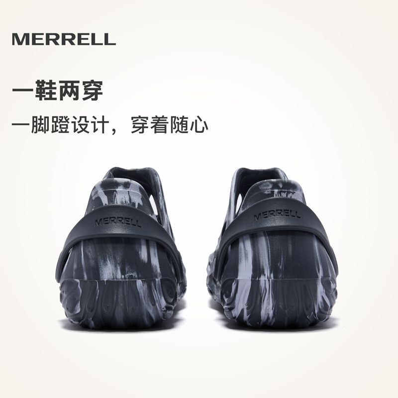 MERRELL迈乐毒液2.0洞洞鞋新色男女涉水沙滩凉鞋户外一脚蹬溯溪鞋 图片 8