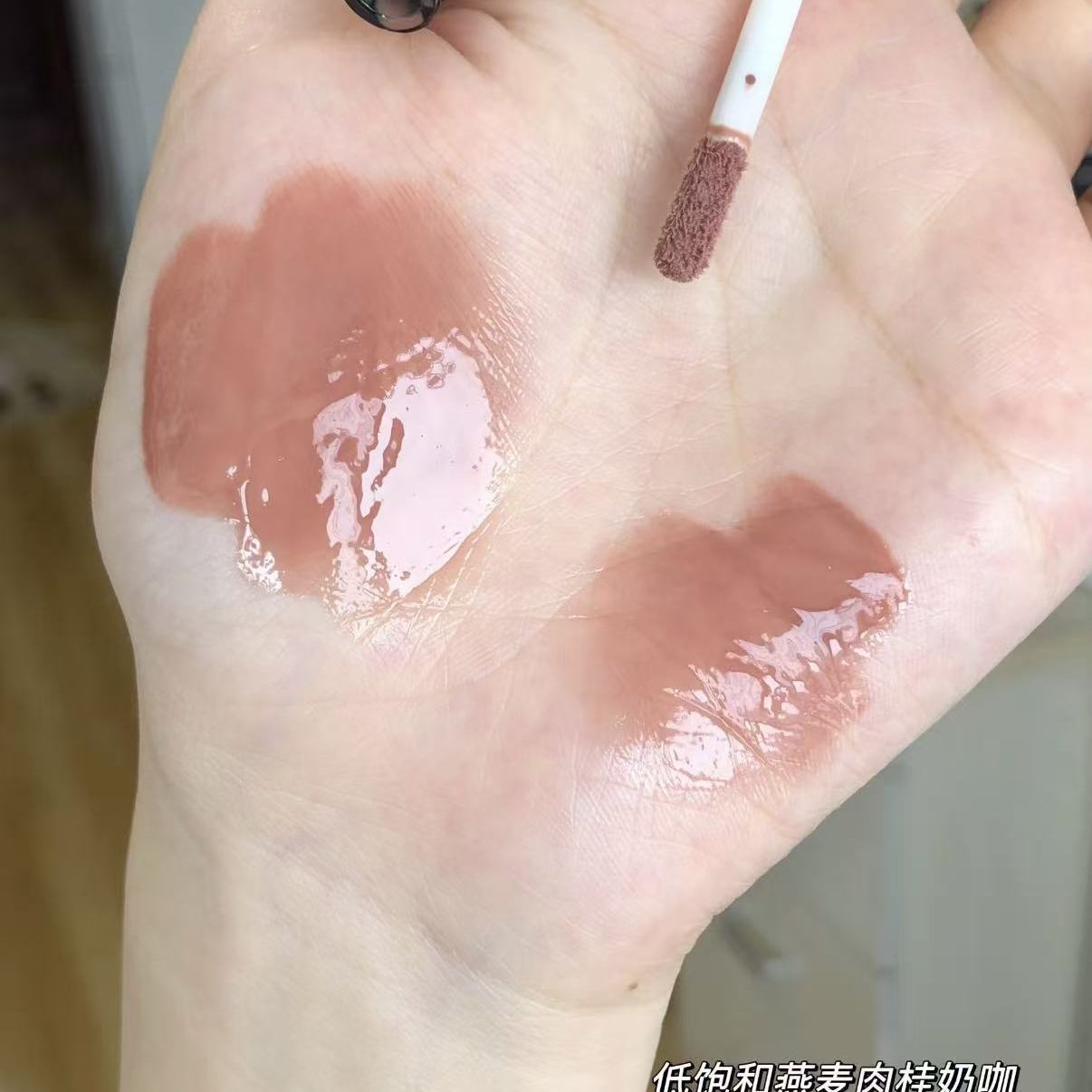 正品NARS/纳斯阿拉贡277唇釉口红粉金管水光镜面唇釉阿拉贡5.5ml 图片 3