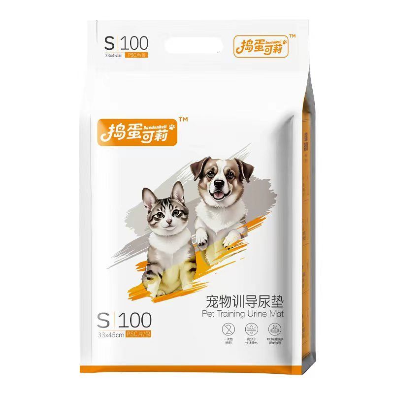 商品缩略图 10