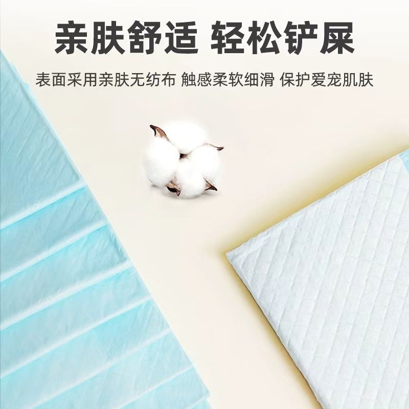 商品缩略图 8