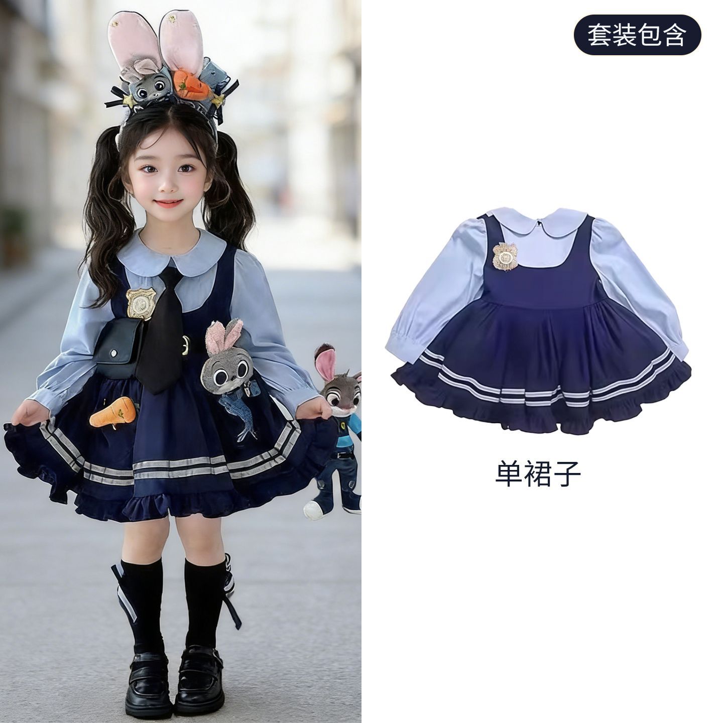 朱迪疯狂动物城儿童服装女裙子狐狸演出服舞蹈表演服cos兔子警官 图片 5