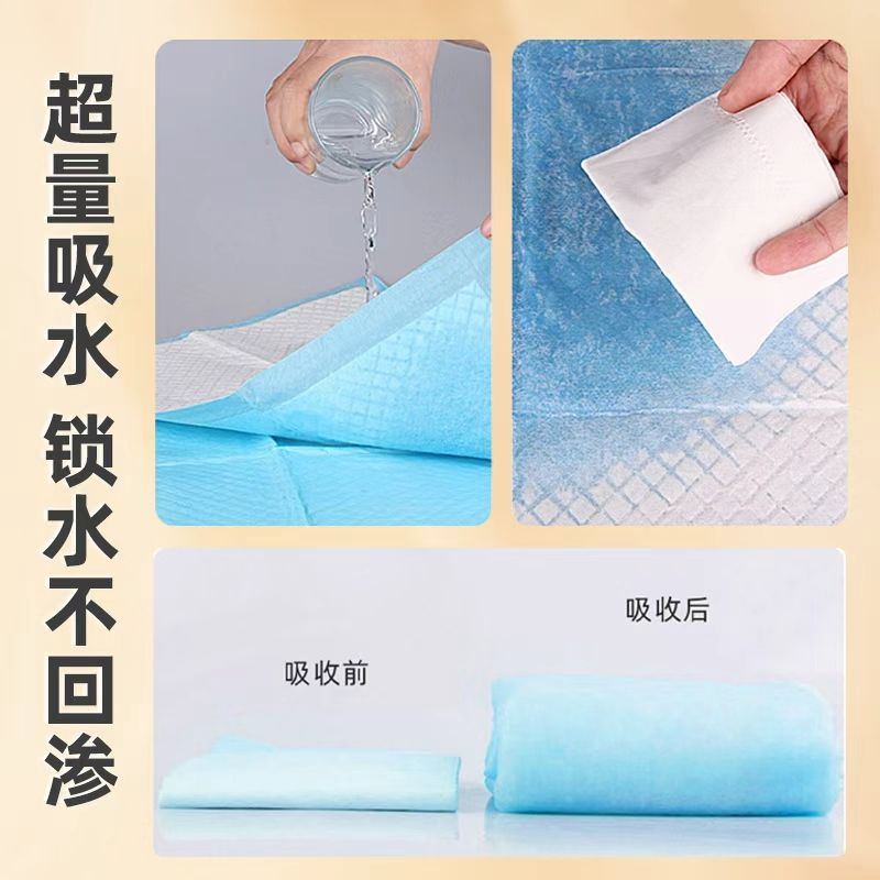 商品缩略图 6