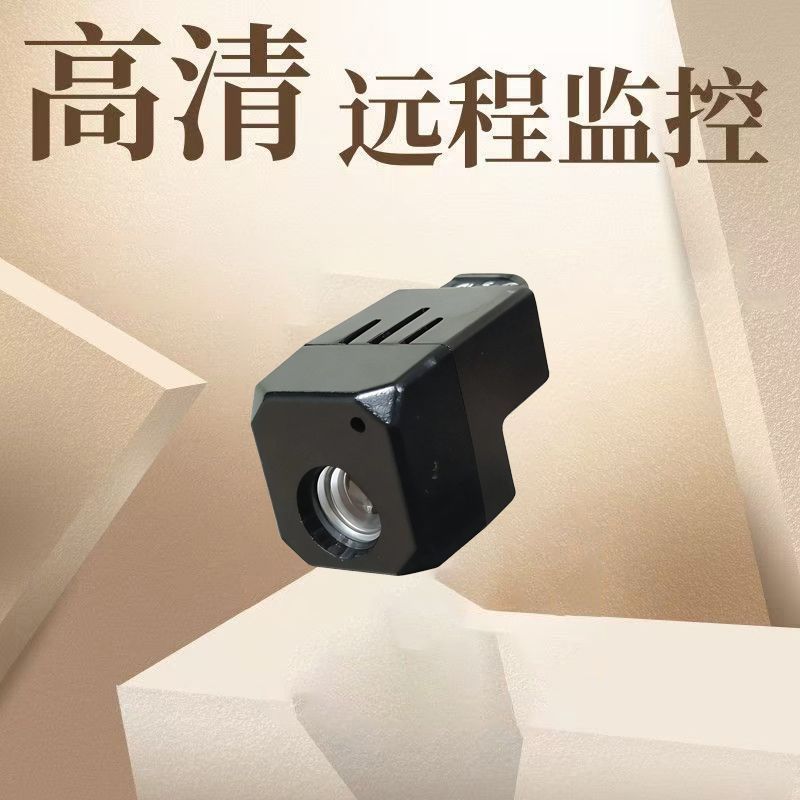 监控摄像头无红光超清录像机无网录音录像无线智能监控器远程使用