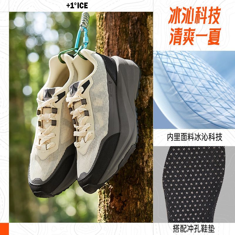 轻屿361度轻户外徒步鞋子2026夏季新款网面透气防滑运动鞋通勤鞋 图片 6