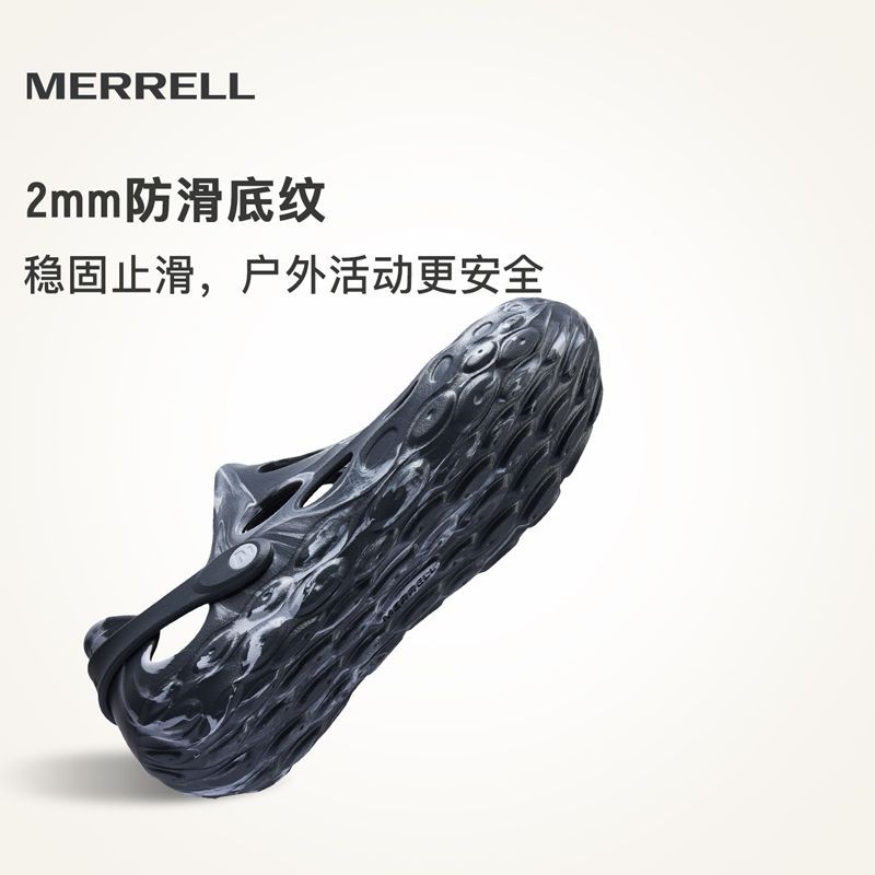 MERRELL迈乐毒液2.0洞洞鞋新色男女涉水沙滩凉鞋户外一脚蹬溯溪鞋 图片 10