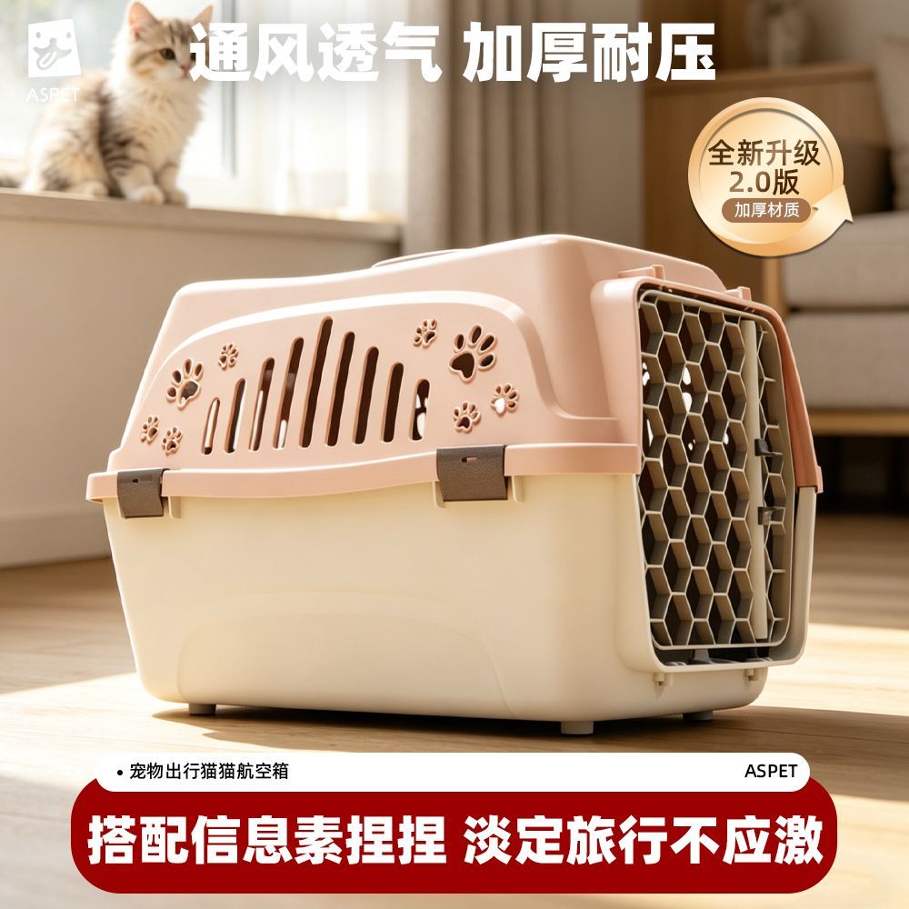 商品缩略图 6