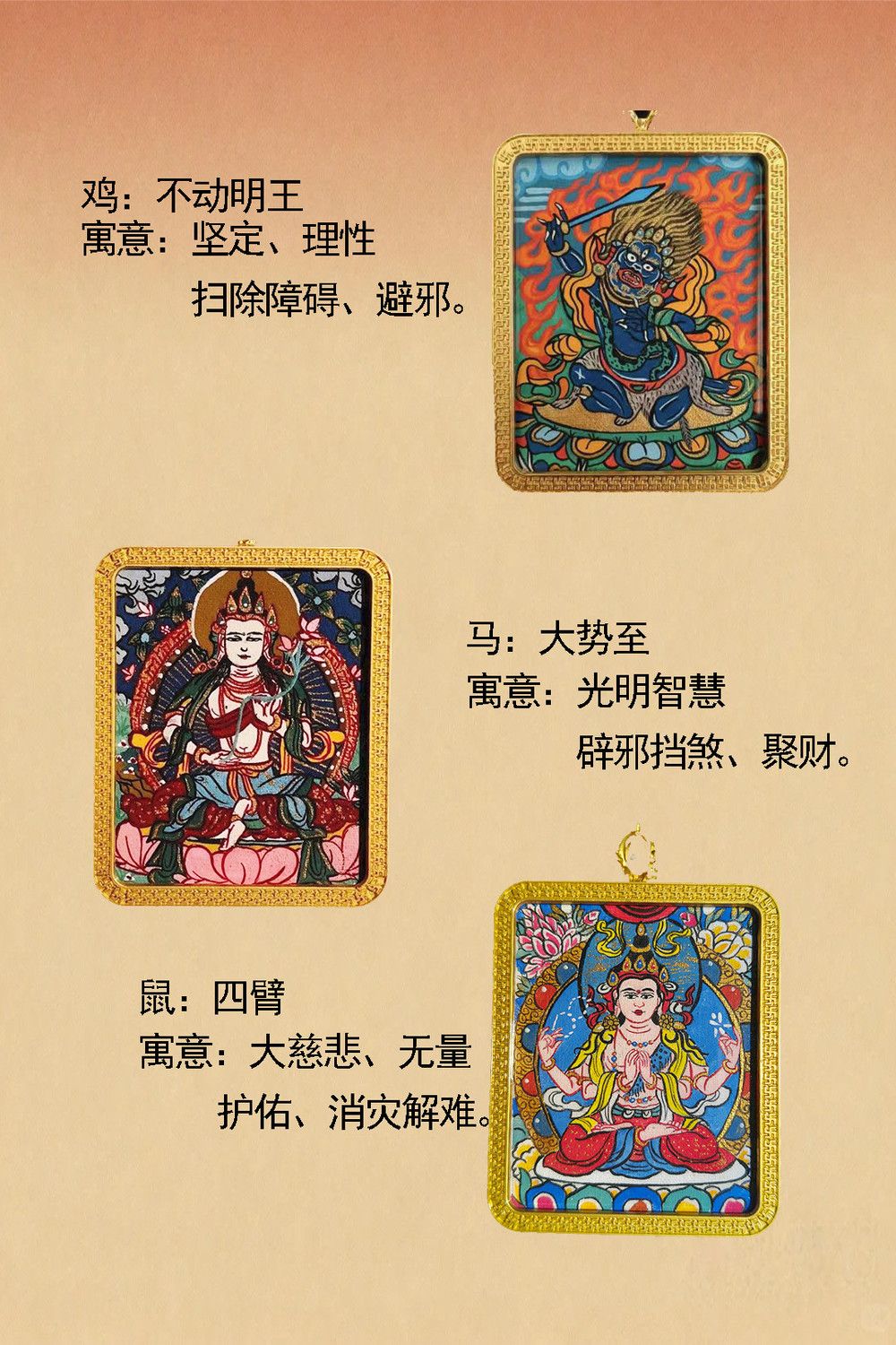 Masterpiece Hand-Painted Ratnasambhava Thangka detail 7