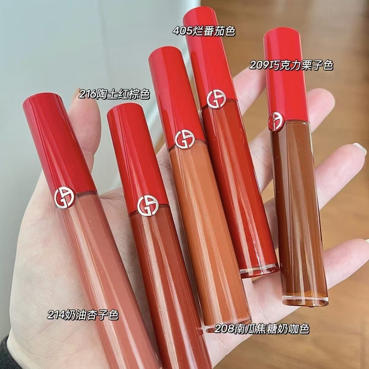 正品Armani阿玛尼缎光红管唇釉214405烂番茄显白正装