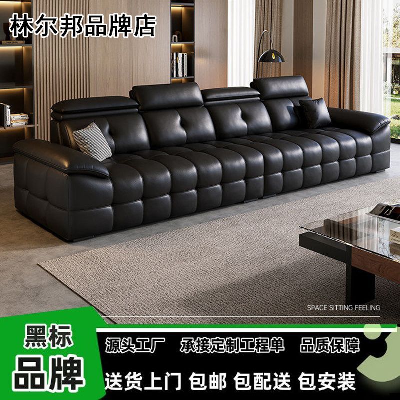 劳伦斯新款真皮沙发小户型意式现代简约轻奢沙发客厅家用成套家具