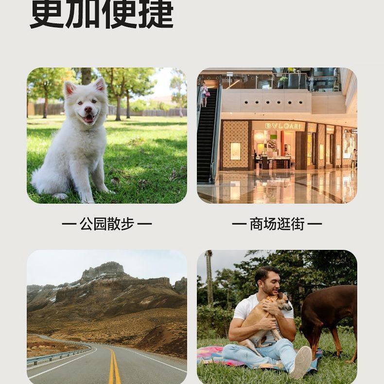商品缩略图 9