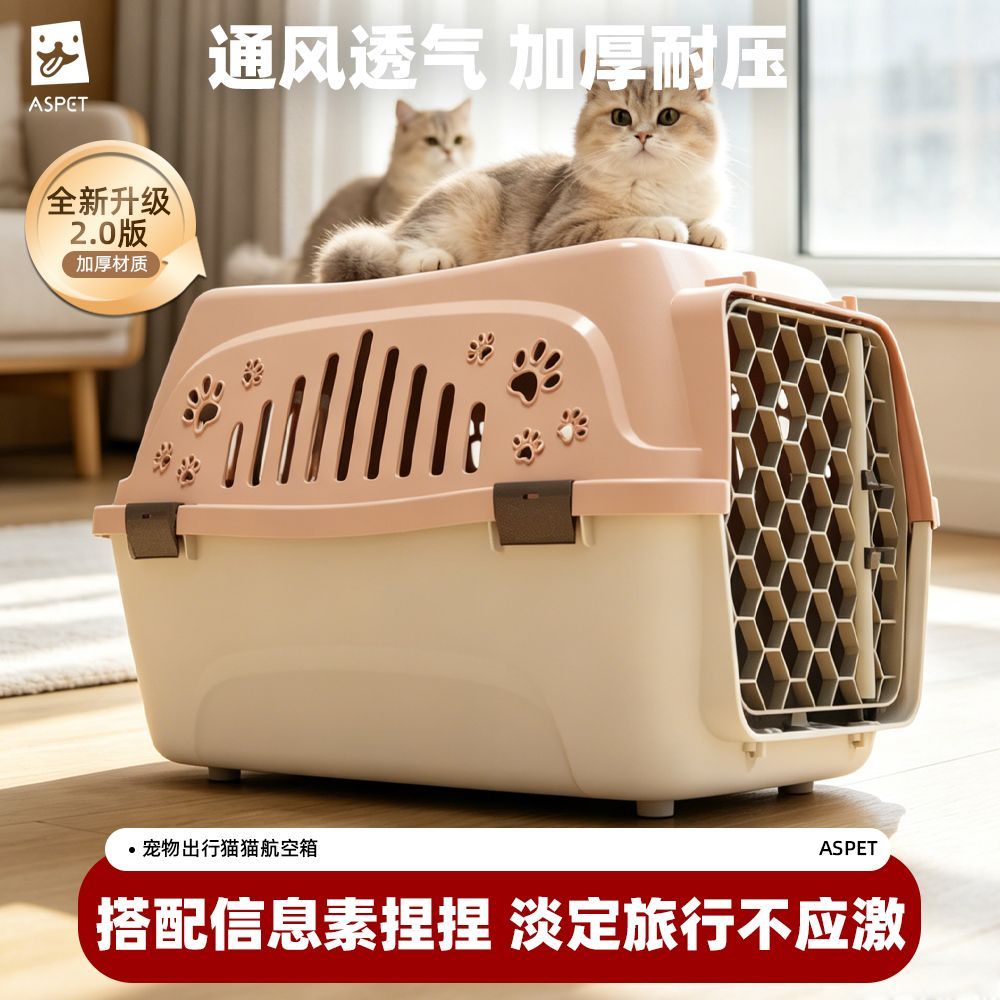 商品缩略图 10
