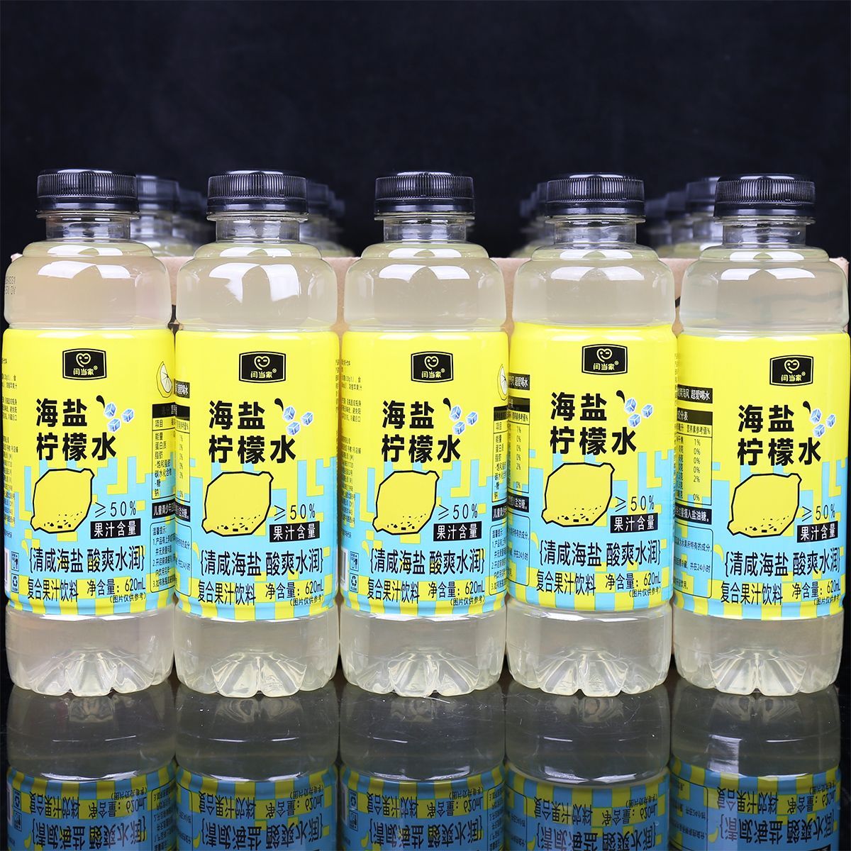 闫当家海盐柠檬水620ML*2瓶