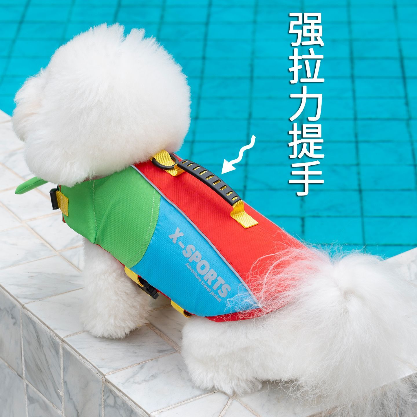 商品缩略图 3