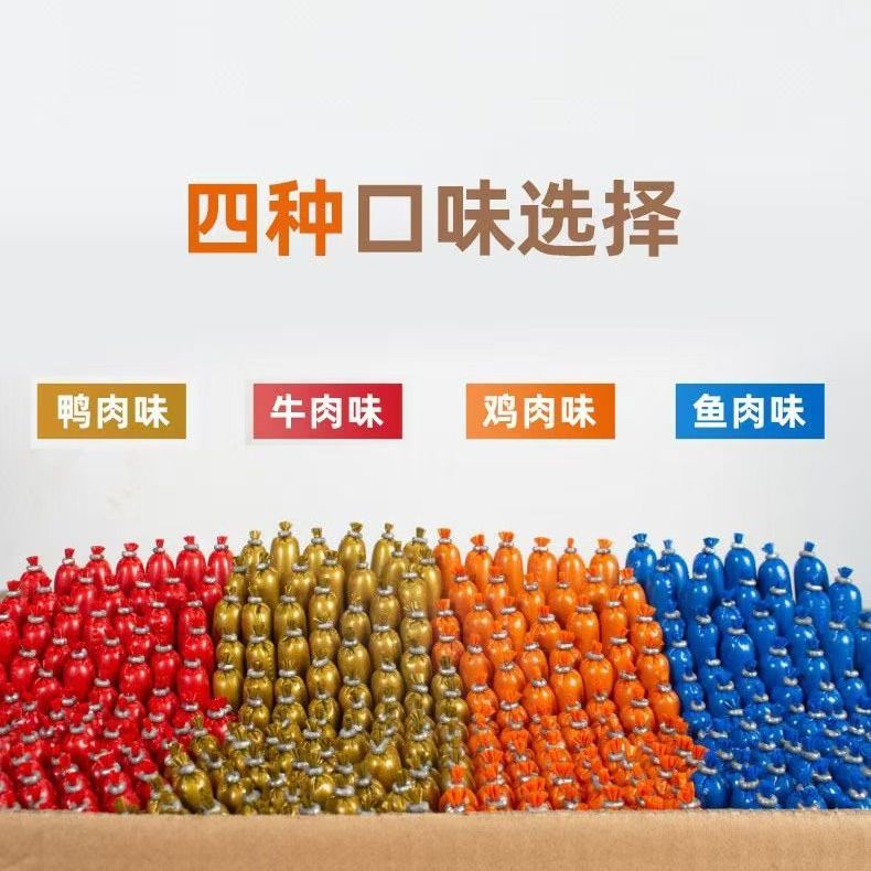 商品缩略图 3
