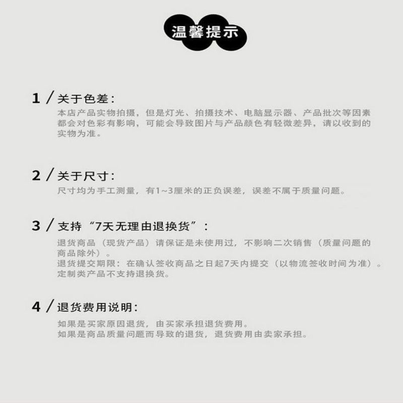 蜡笔小新耐磨硅藻泥可裁剪入户地垫玄关进门地毯玄关门口换鞋地垫 图片 9