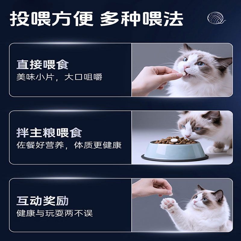 商品缩略图 5