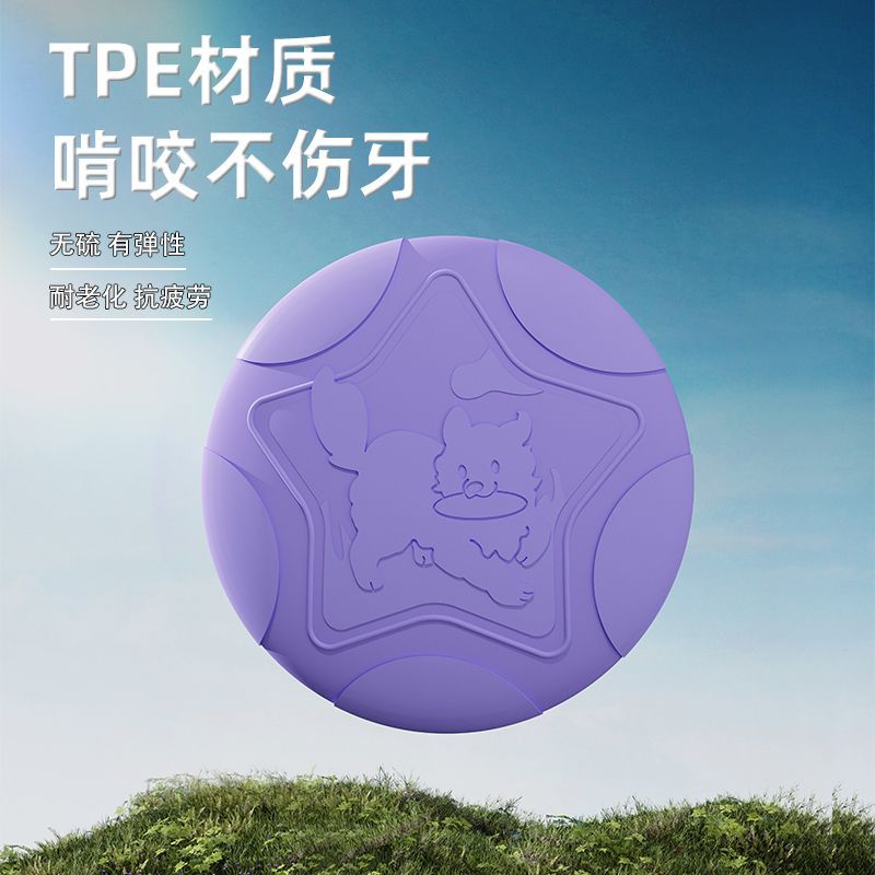 商品缩略图 4