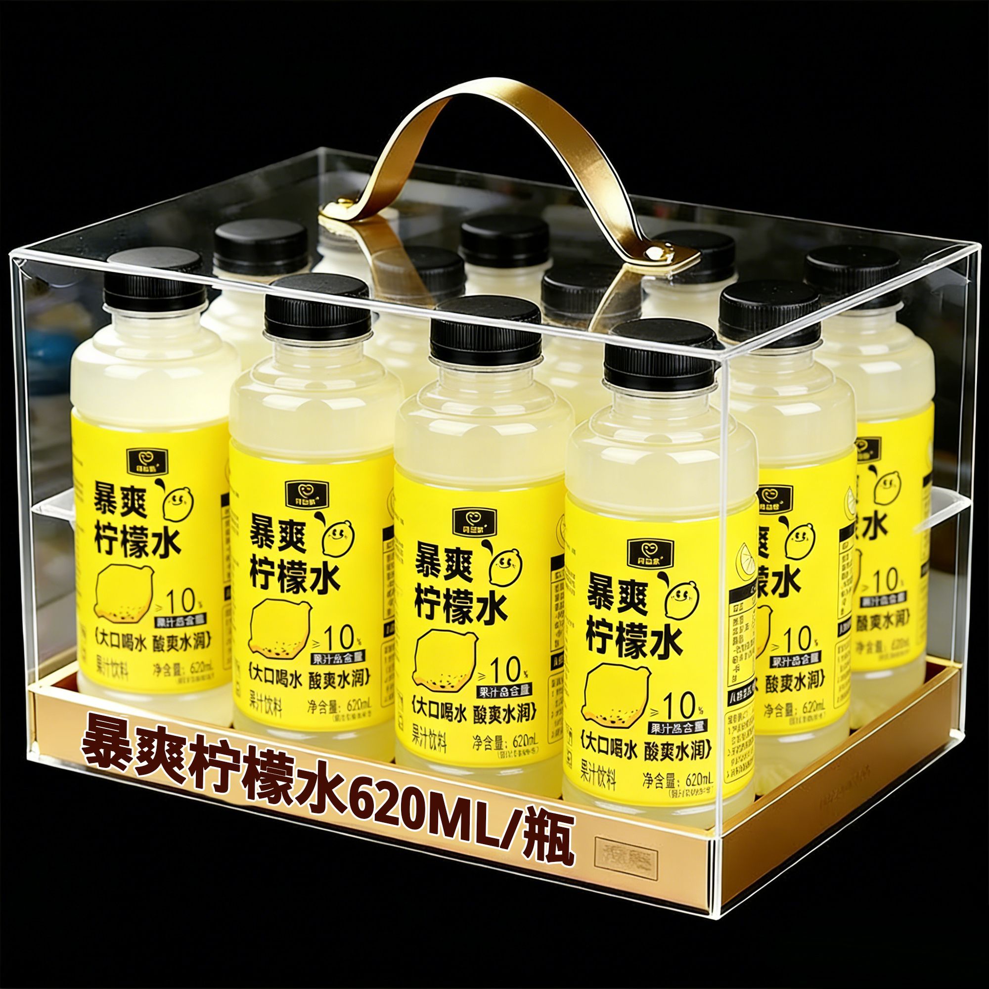 闫当家暴爽柠檬水620ML*4瓶