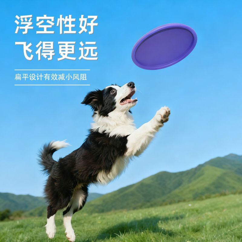 商品缩略图 3