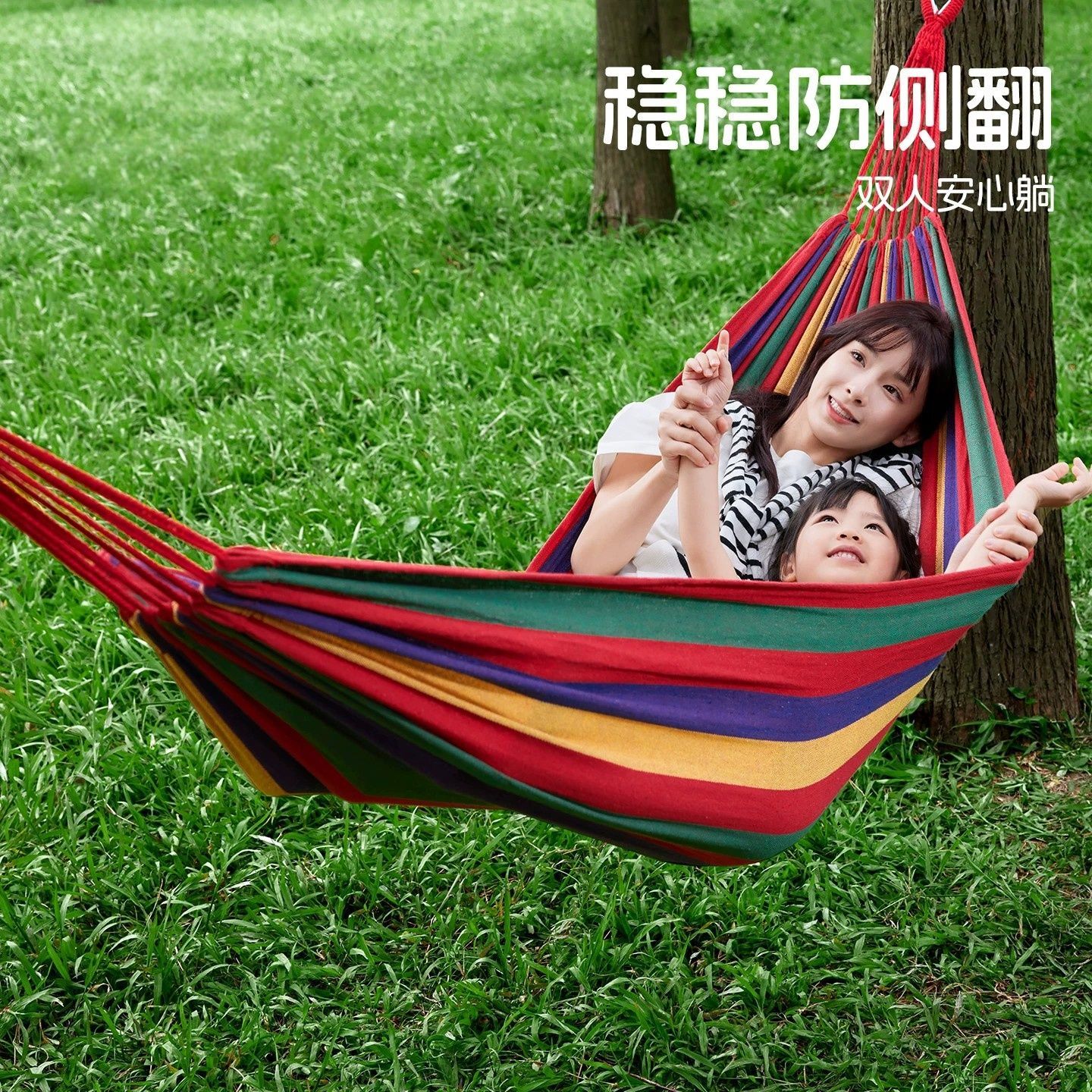 缩略图7