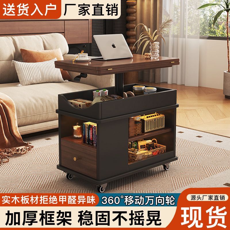 多功能茶几餐桌两用小推车小户型阳台边柜客厅家用茶桌可移动边几