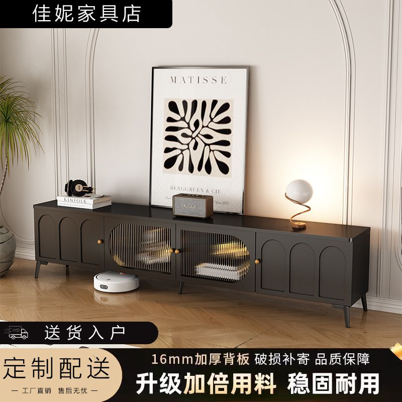 电视柜现代简约黑色轻奢小户型客厅家用收纳储物网红电视机柜组合