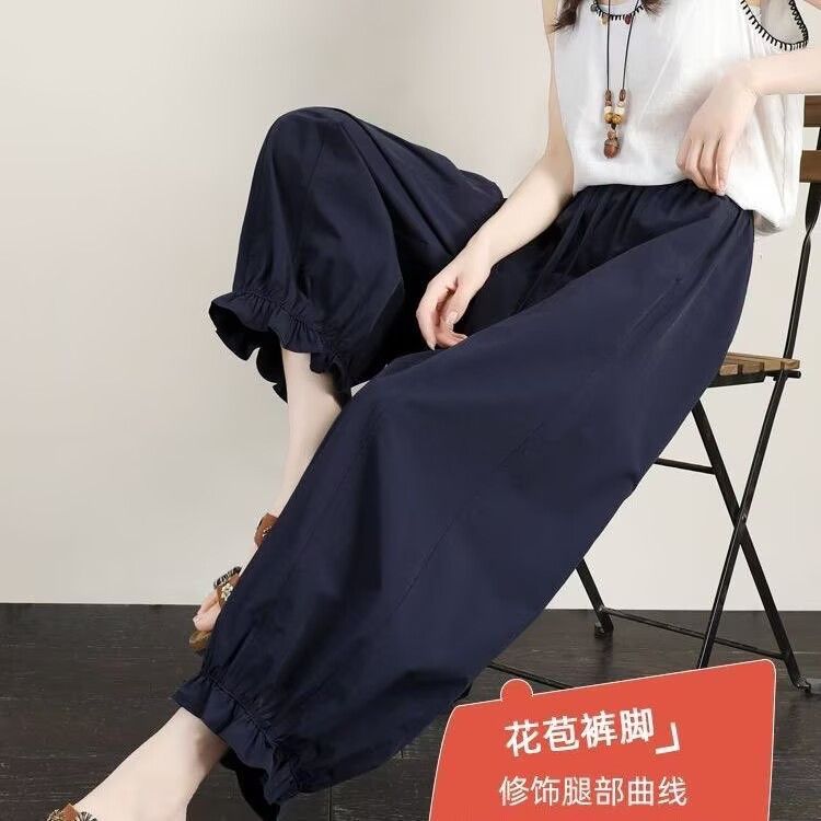 花苞灯笼裤女夏季薄款2026爆款宽松显瘦潮流户外束脚木耳边花边裤