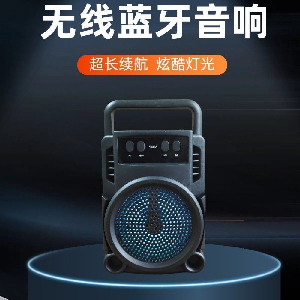 AI带智能8000首歌语音2026新款蓝牙U盘低音音响户外手提音箱便携 图片 10