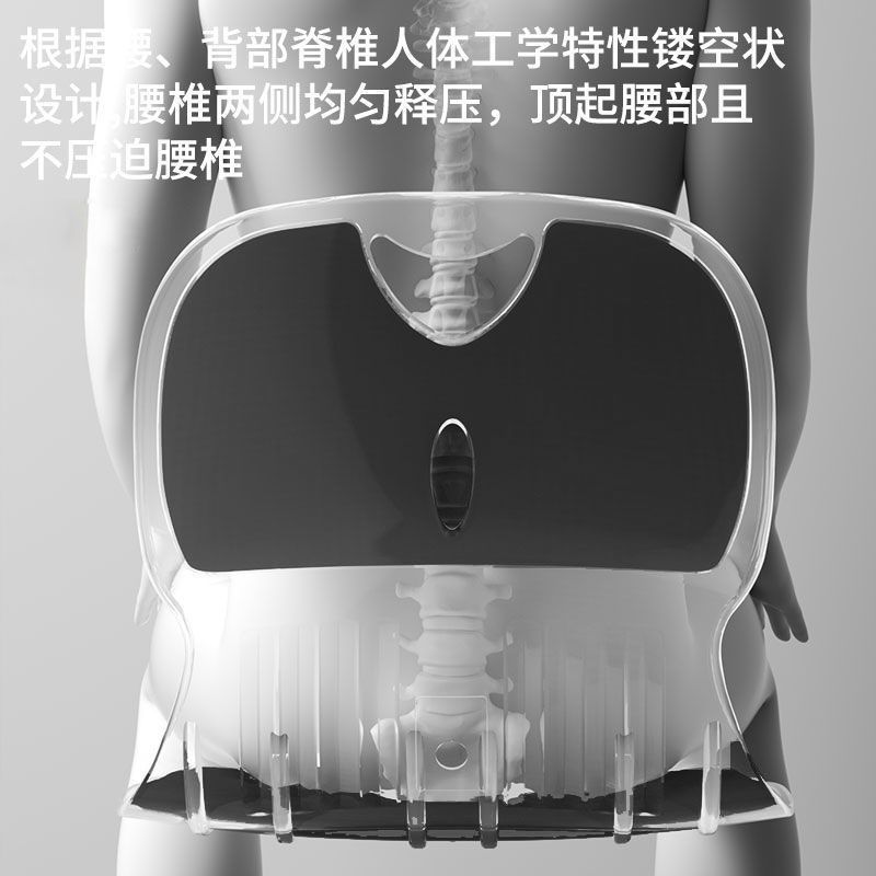 护腰坐垫矫正坐姿椅办公室久坐不累人体工学护腰成人学生靠垫 图片 6