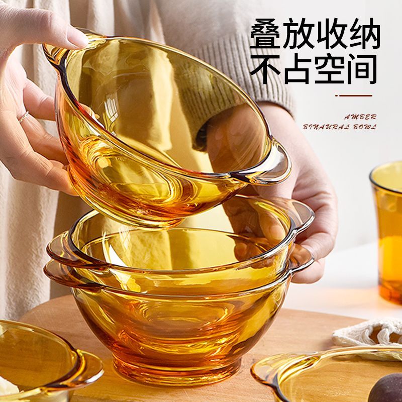 青苹果琥珀玻璃双耳碗