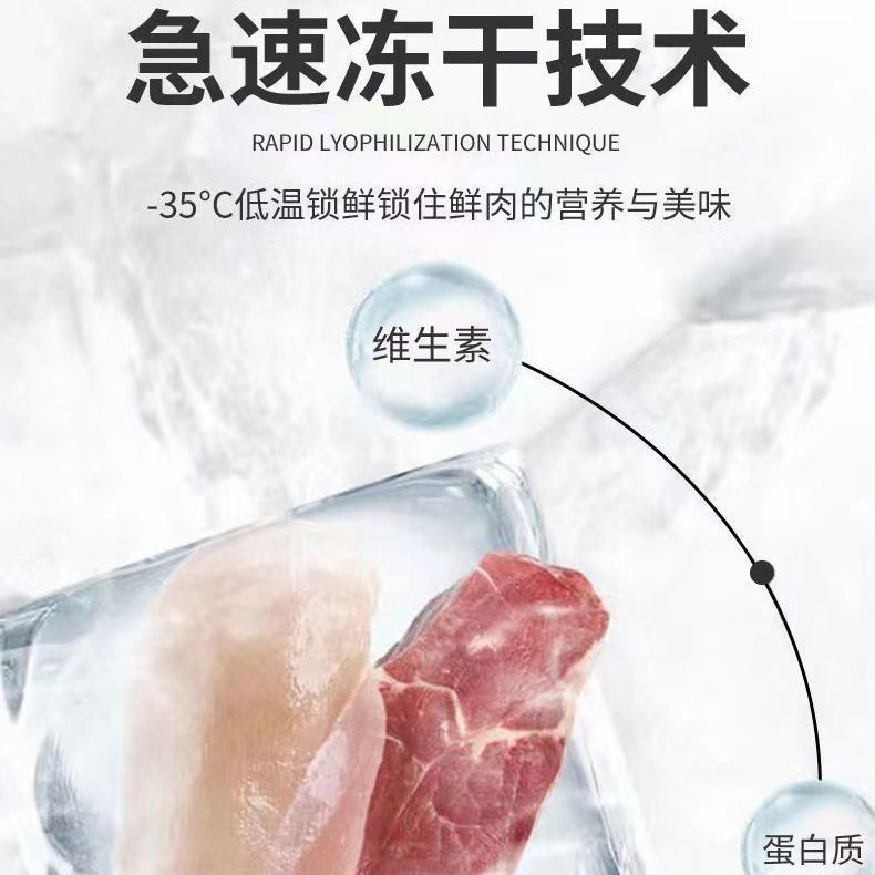 商品缩略图 9