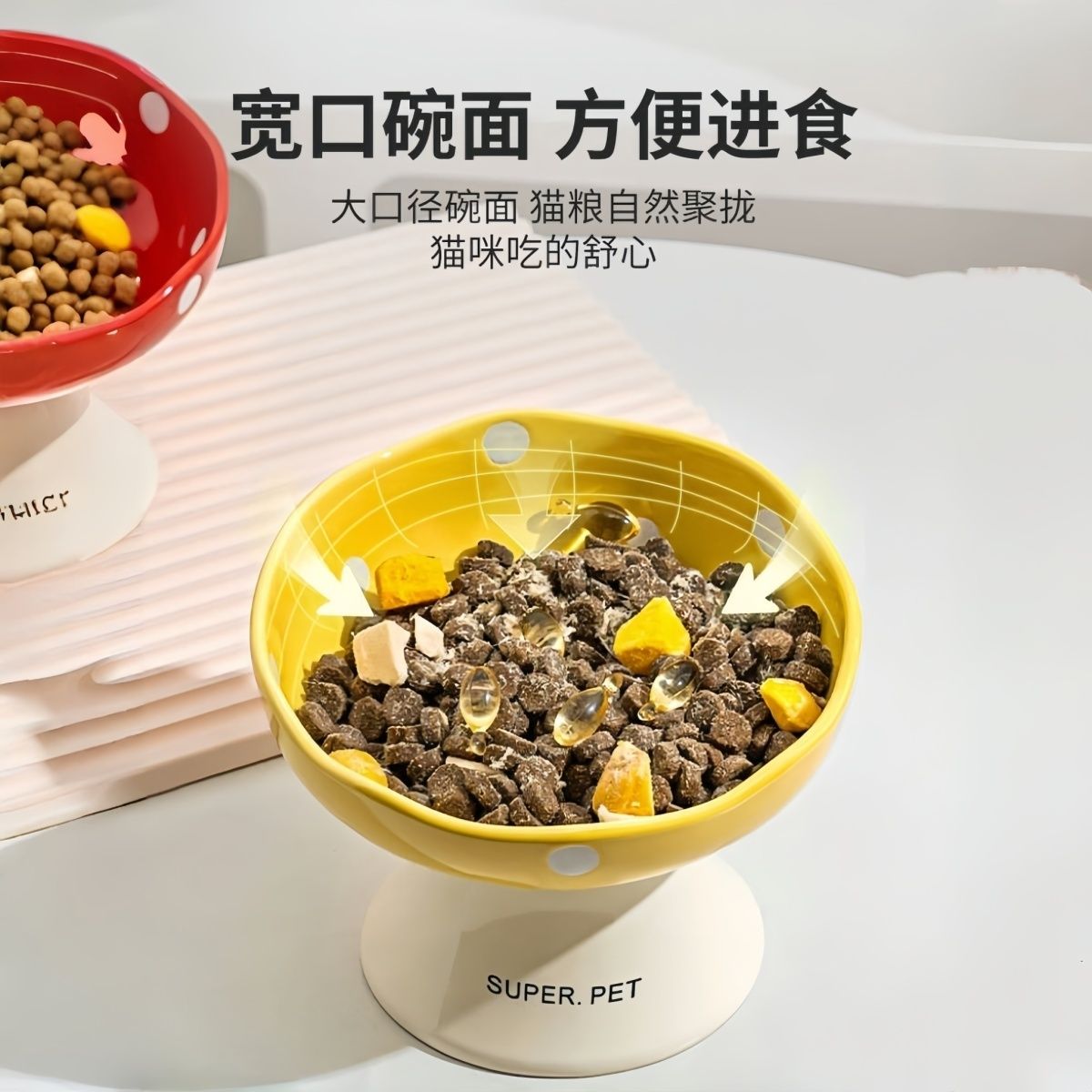 商品缩略图 3