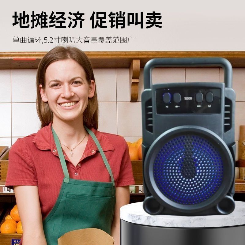 AI带智能8000首歌语音2026新款蓝牙U盘低音音响户外手提音箱便携 图片 7