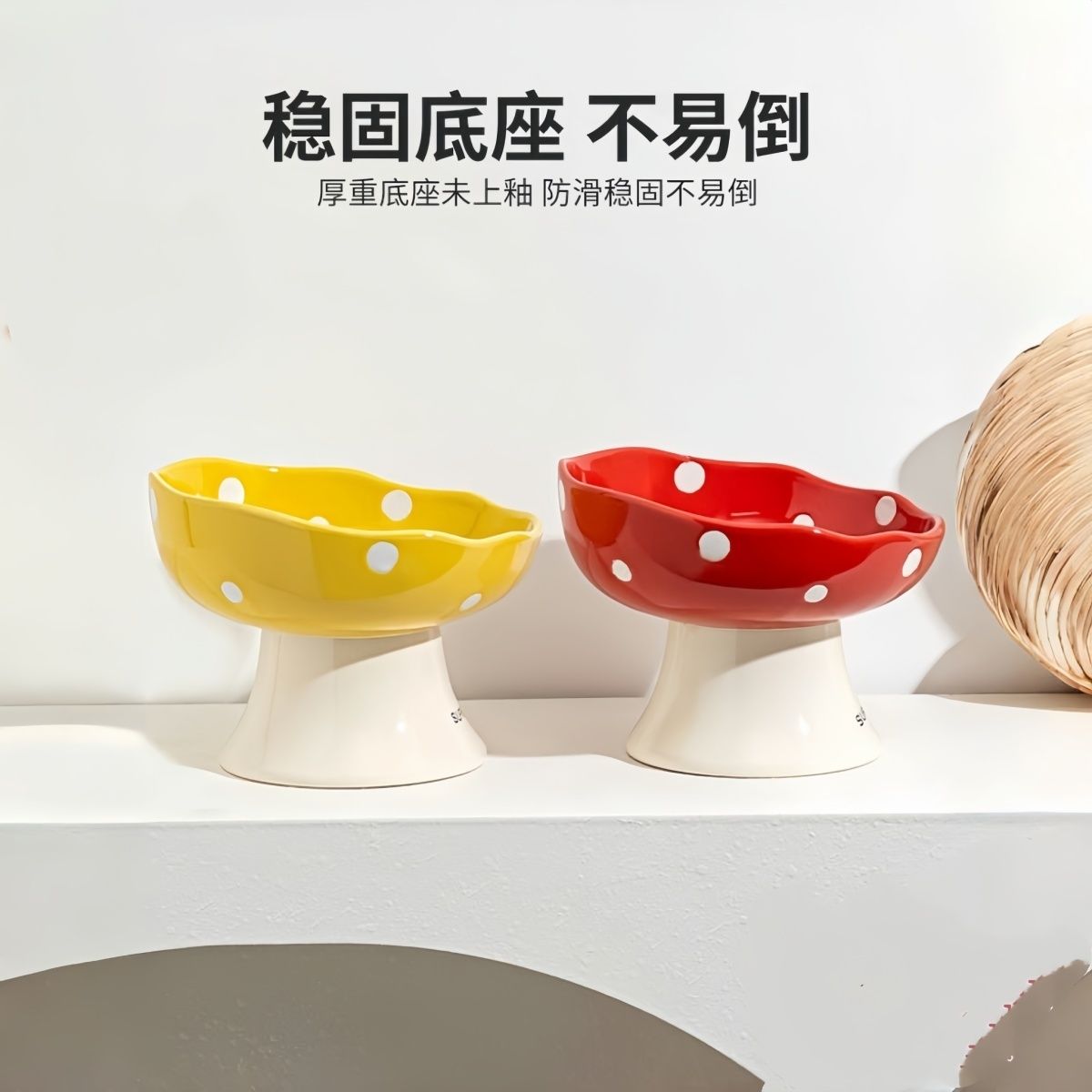 商品缩略图 2