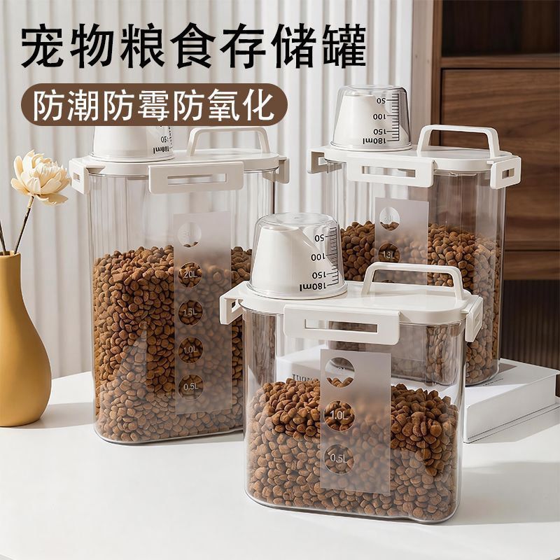 商品缩略图 4