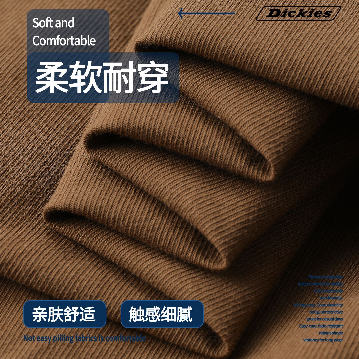 Dickies纯棉多口袋工装短袖衬衫男2026夏季新款潮流薄款透气衬衣 图片 5
