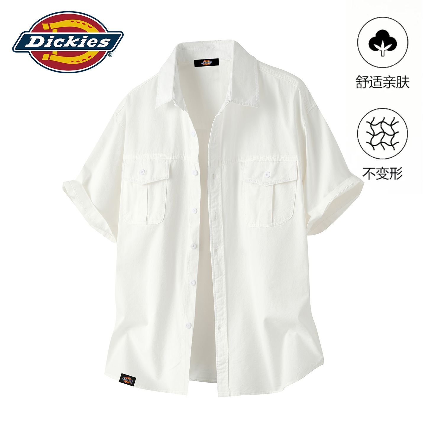 Dickies纯棉多口袋工装短袖衬衫男2026夏季新款潮流薄款透气衬衣 图片 3