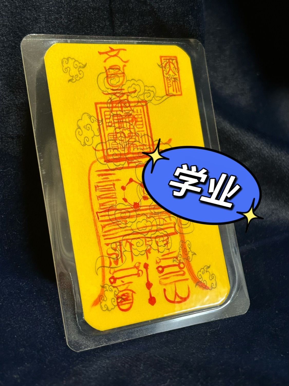 Hand-Painted 手工道家招米绘画手绘唐卡画手机壳卡贴定制diy detail 6