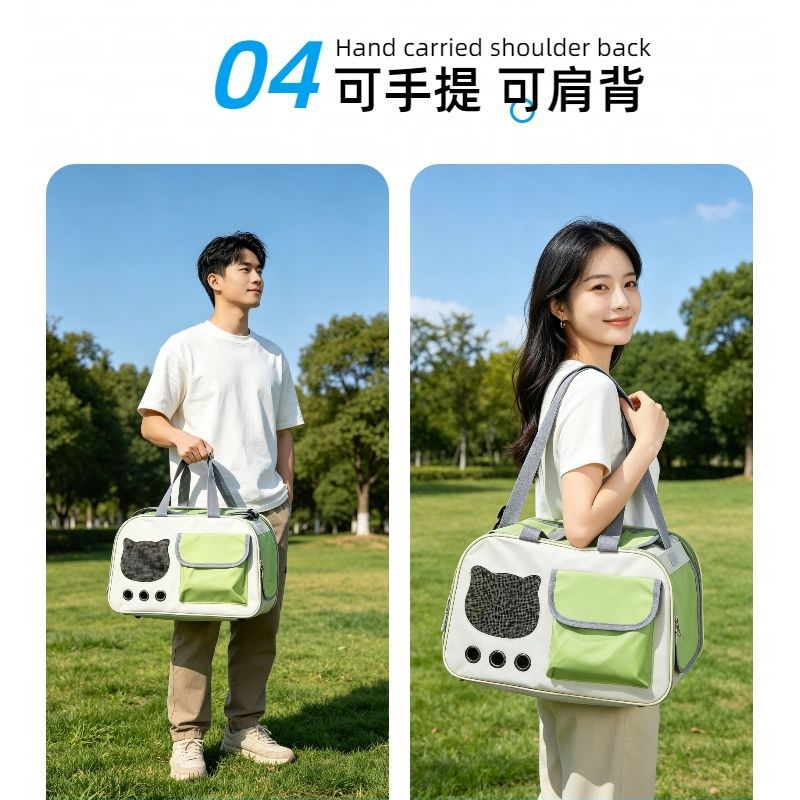 商品缩略图 9
