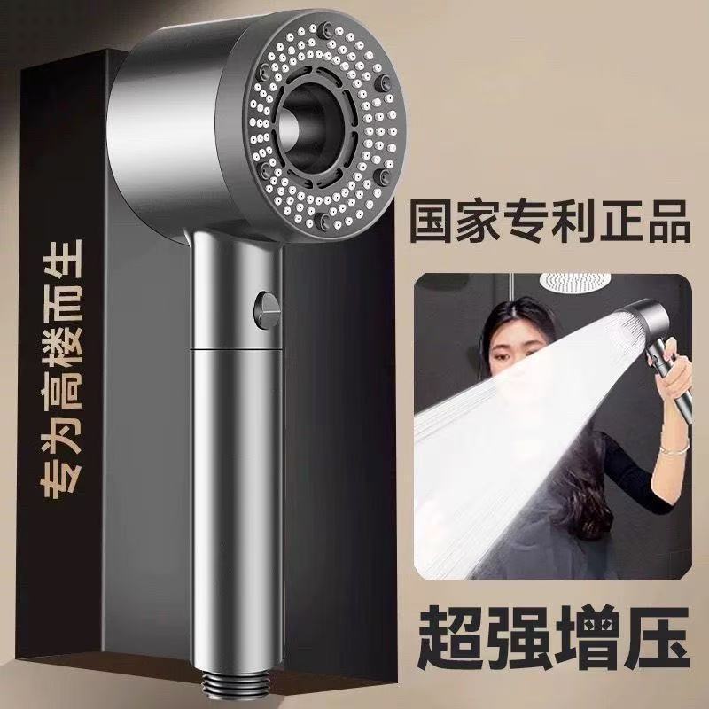 超强涡轮空气增压花洒喷头大水带过滤浴室加压莲蓬头淋浴花洒家用 图片 7