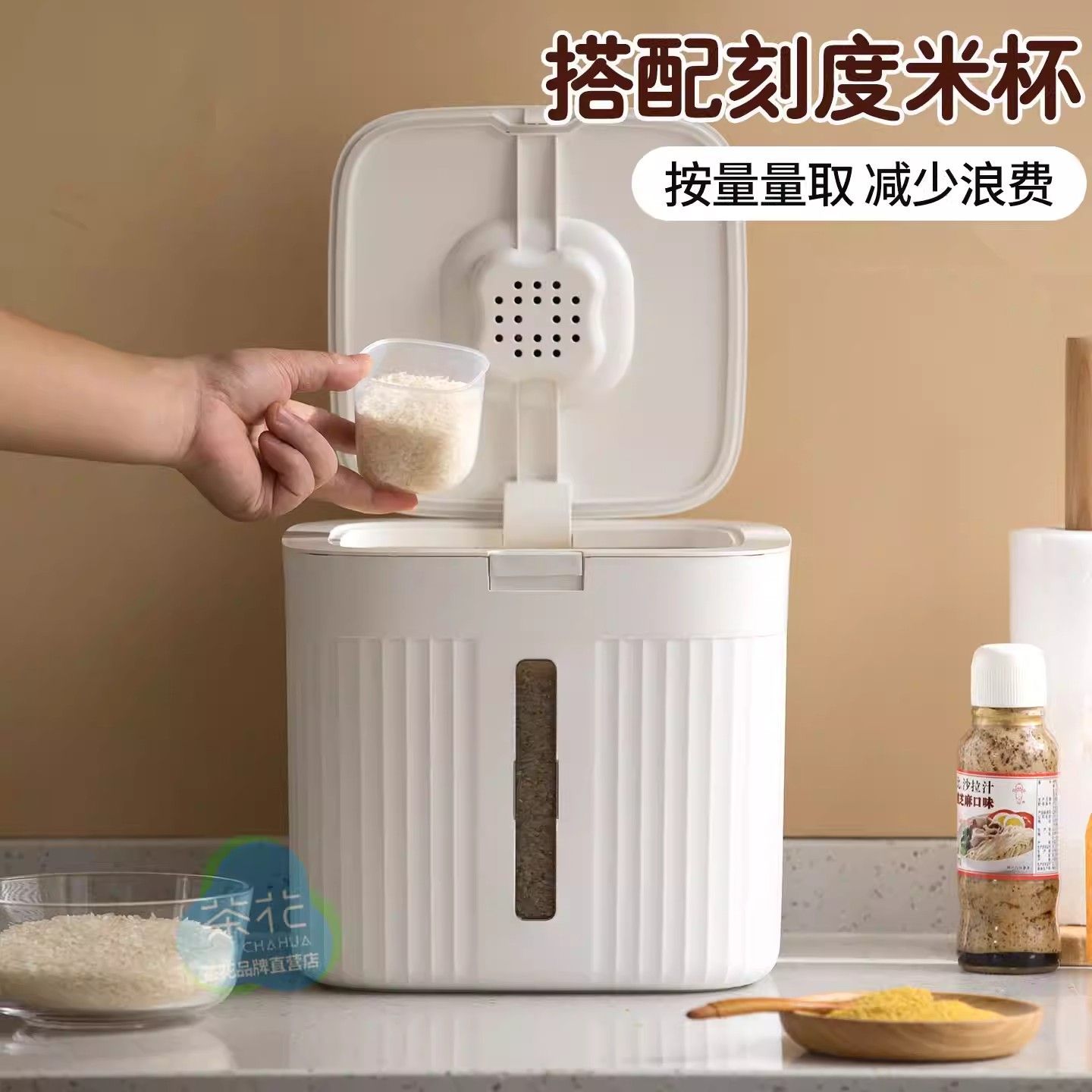 茶花米桶家用密封罐按压式防虫防潮加厚米缸盒面桶大米面粉储存罐 图片 4