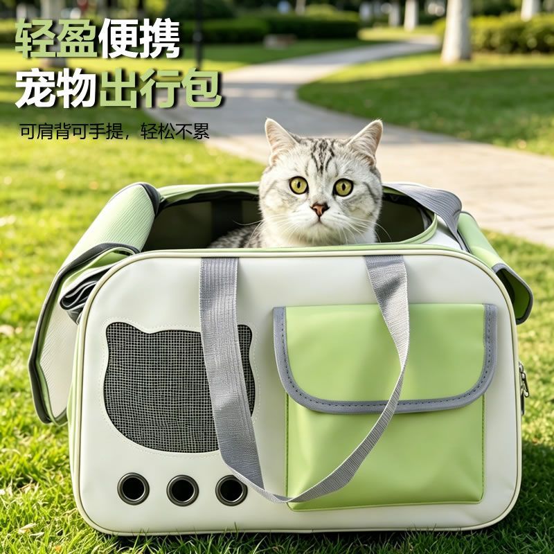 商品缩略图 7