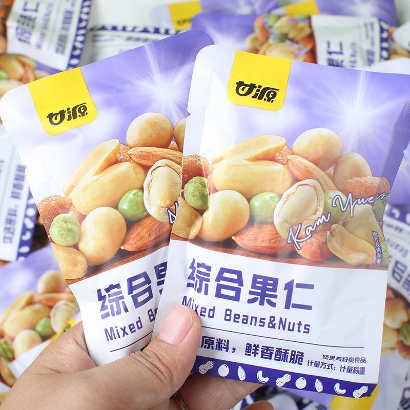 甘源综合果仁27g*42包缤纷豆果每日坚果早餐休闲零食即食混合坚果 图 5