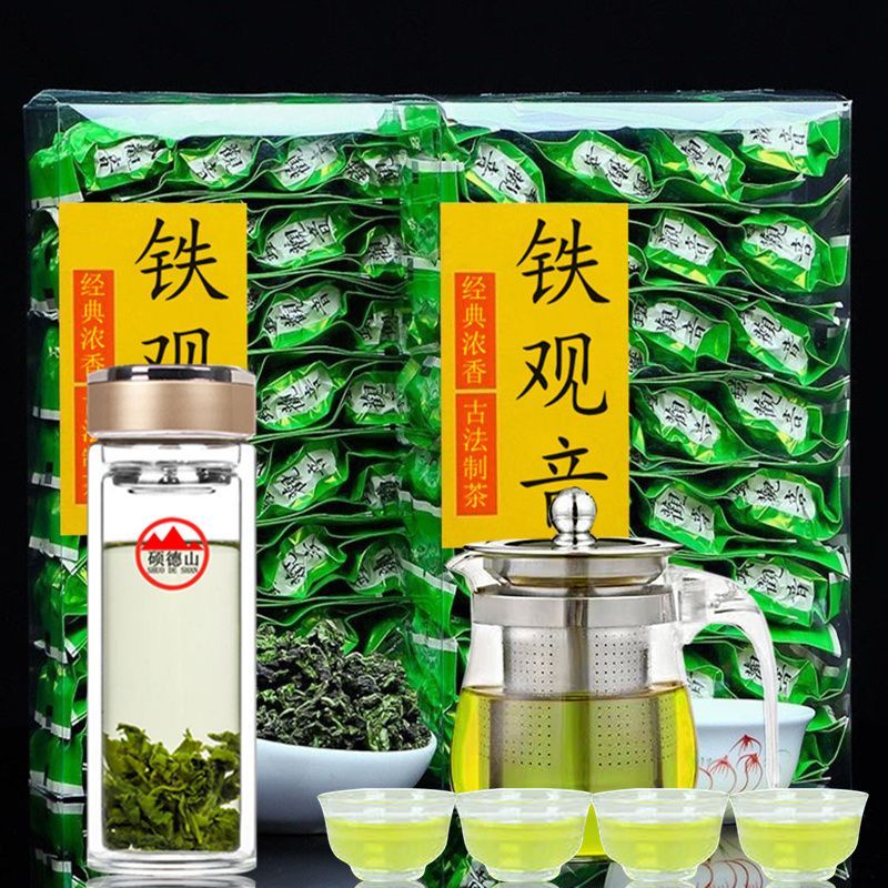 新茶铁观音浓香清香型兰花香乌龙茶茶叶绿茶小包袋装礼盒装多规格