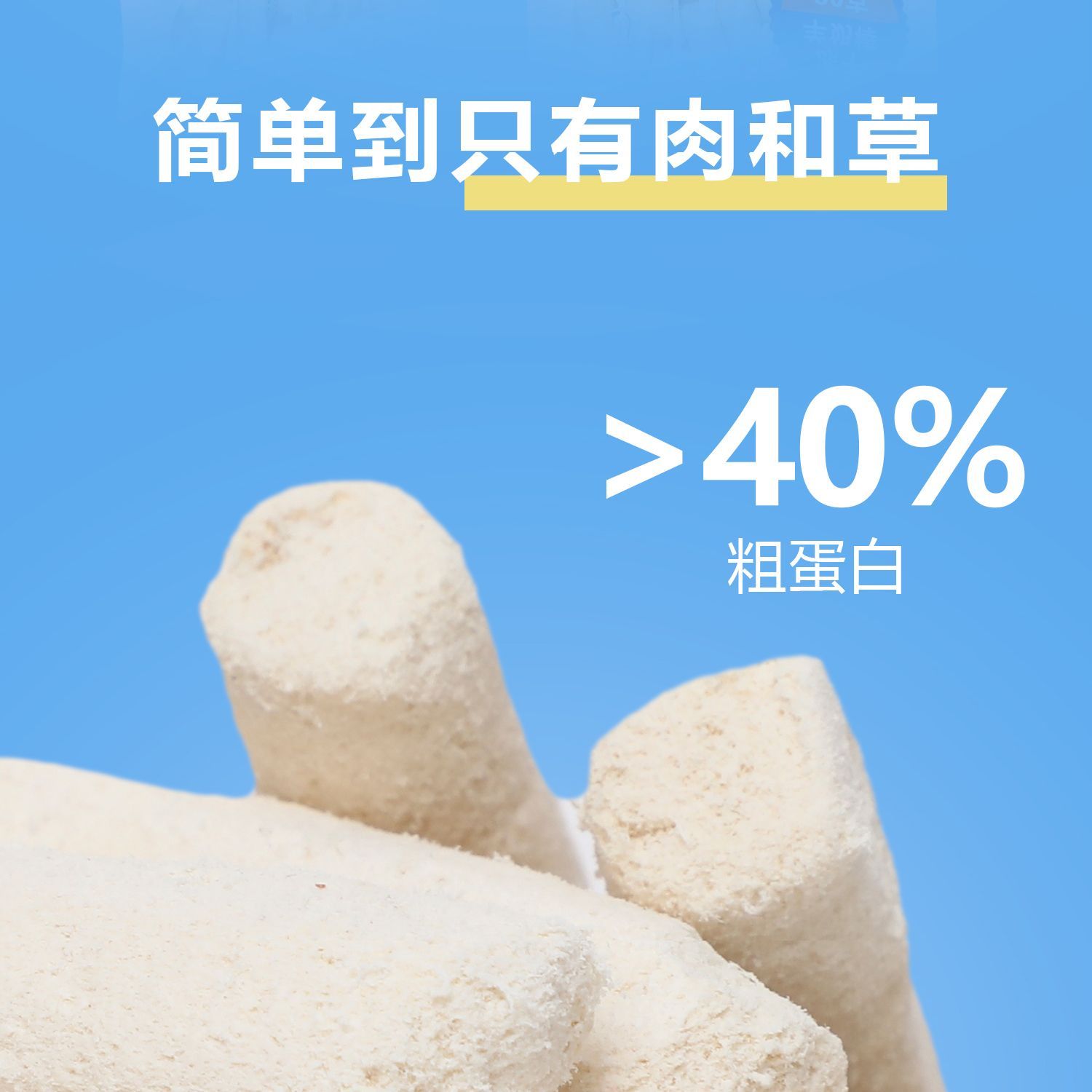 商品缩略图 5
