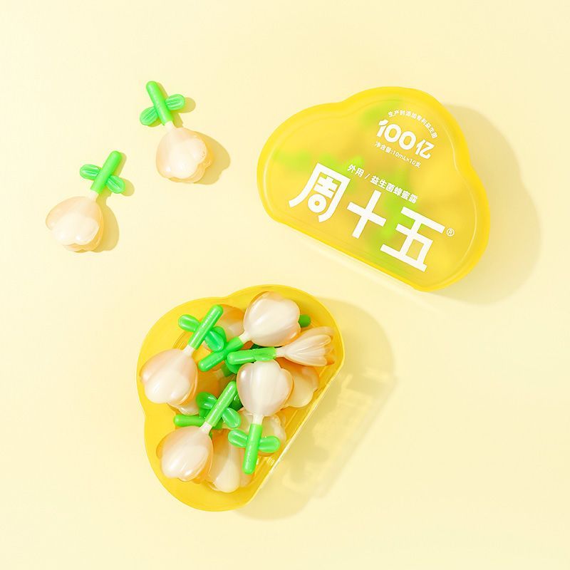 周十五100亿益生菌蜂蜜露孕期产妇待产包用品入院产后备产便携装 图片 9