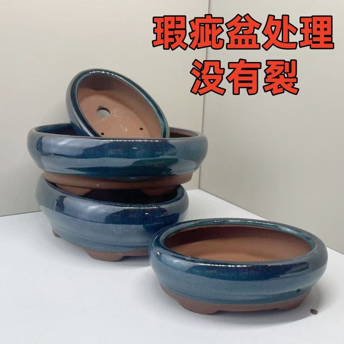 宜兴紫砂花盆盆景室内陶瓷金弹子多肉长方形盆栽特价透气造景清仓