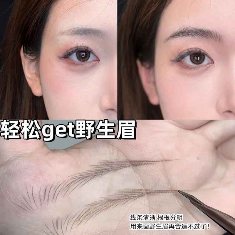 大嘴猴双头免削砍刀眉笔防水防汗显色自然野生极细懒人初学者新手 图片 3