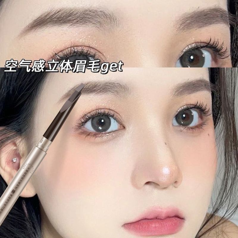 大嘴猴双头免削砍刀眉笔防水防汗显色自然野生极细懒人初学者新手 图片 8