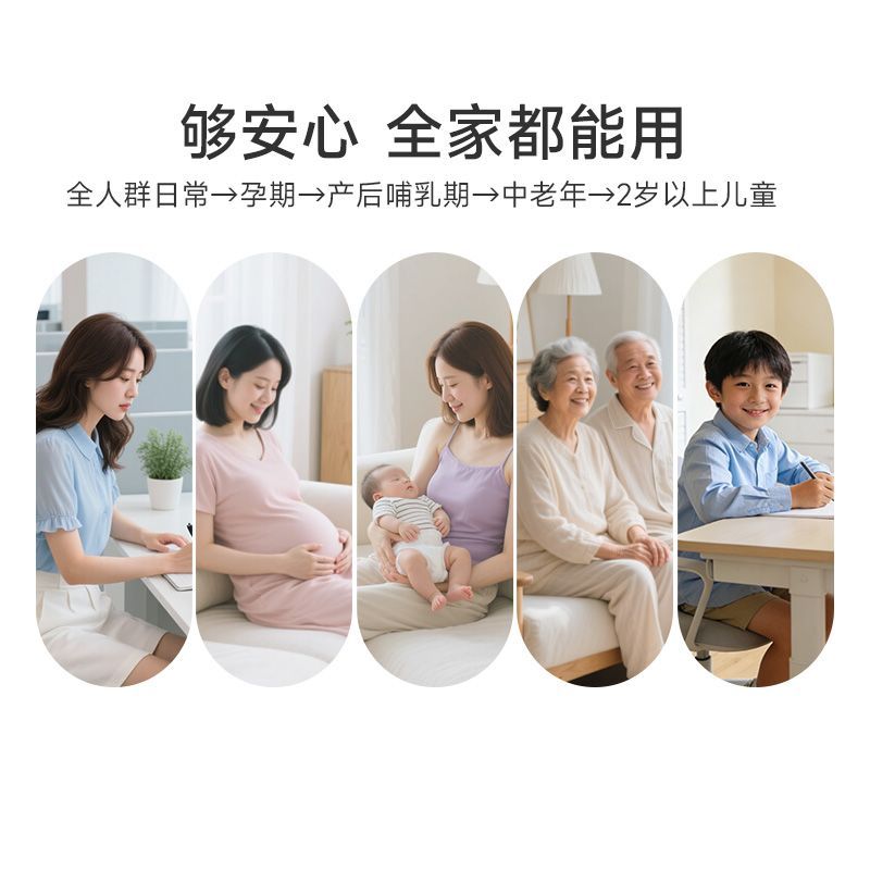 周十五益生菌蜂蜜露孕妇适用专利软挤管产后月子网红36支蜂蜜栓 图片 10